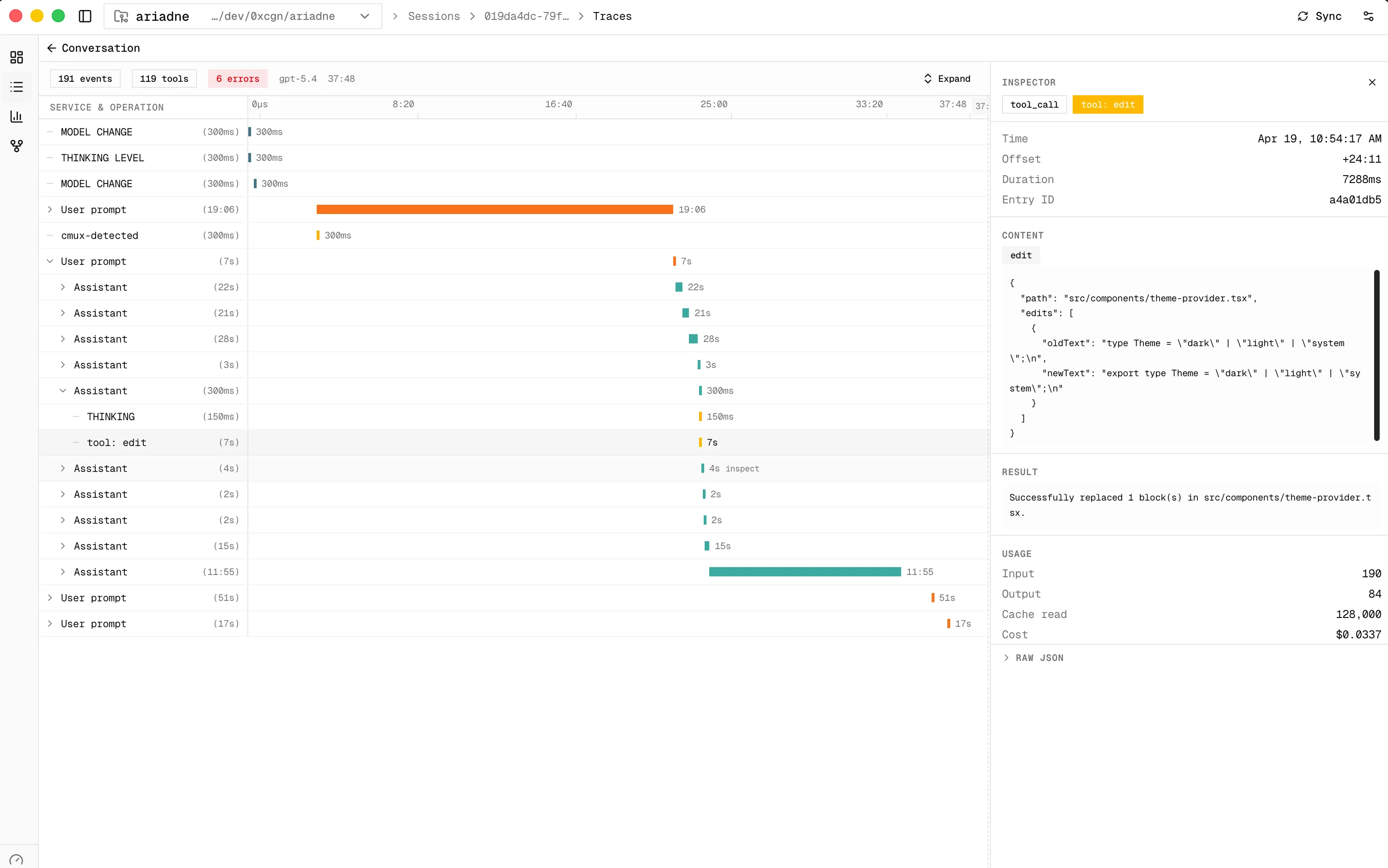 Ariadne traces view showing the event timeline for a coding session