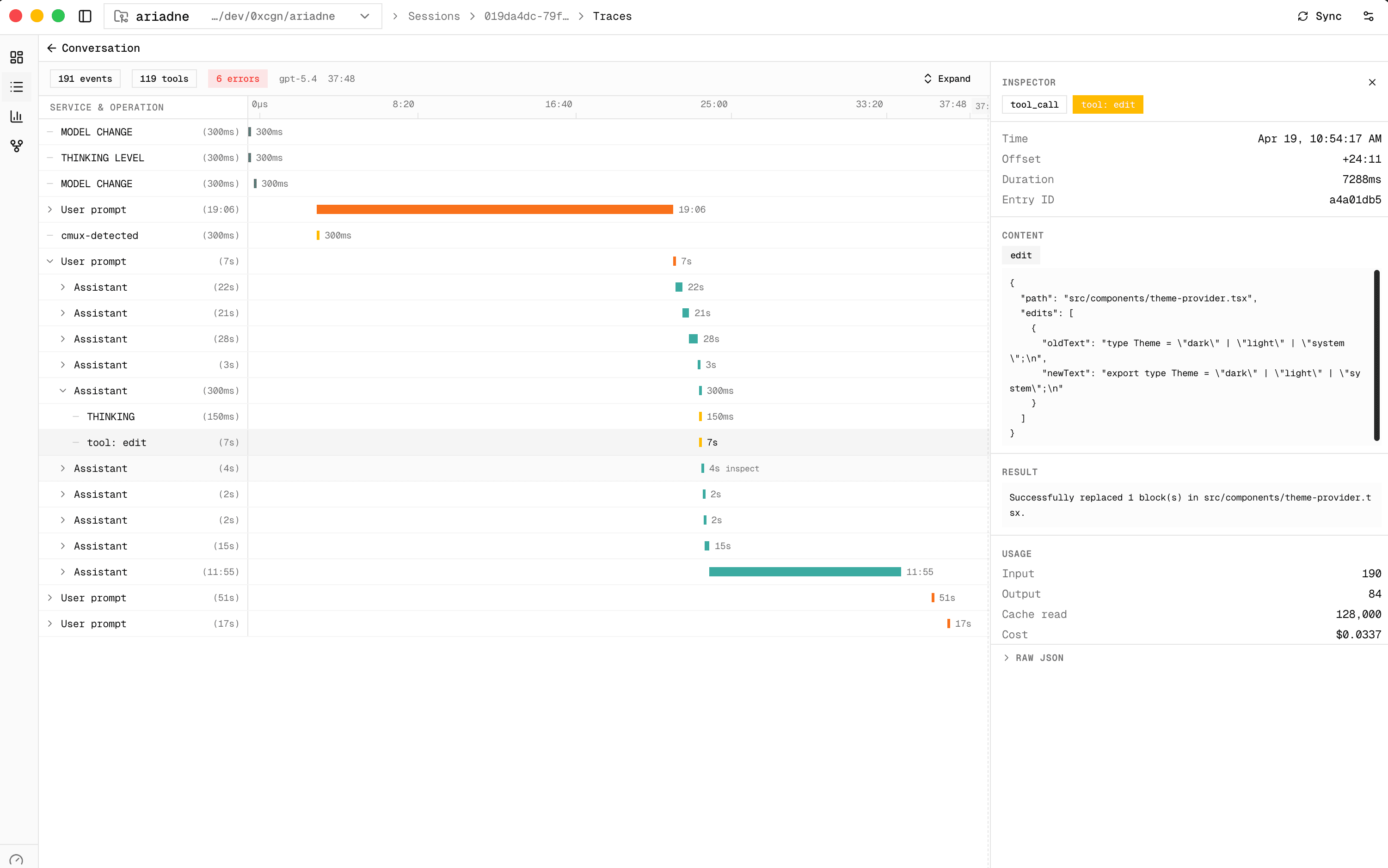 Ariadne traces view showing the event timeline for a coding session